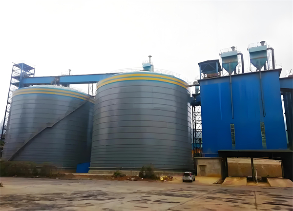 浮梁球团钢板仓